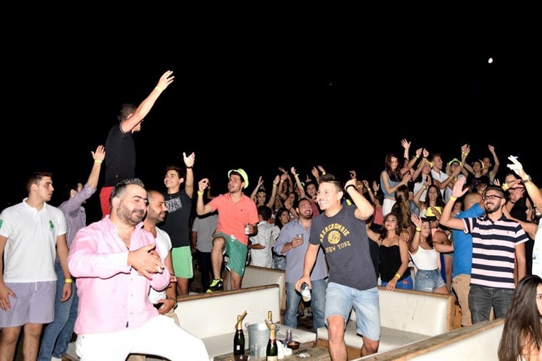 Seas the night party